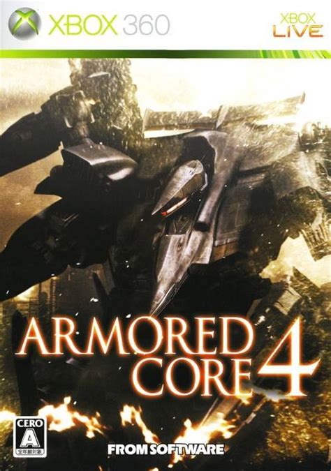 Armored Core 4 Boxarts For Microsoft Xbox 360 The Video Games Museum