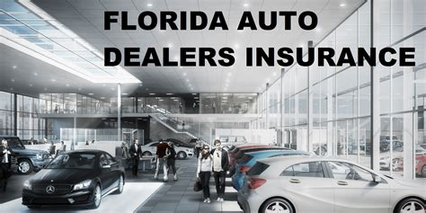 The entire insurance industry (not just automobile insurance) estimates that fraud accounts for 10 percent of their losses. Catering to the Florida Auto Dealers Business Insurance ...
