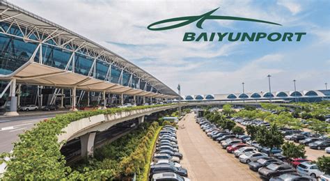 Guangzhou Baiyun Airport Project Kinouwell