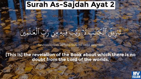 Surah Sajdah Ayat 2 322 Quran With Tafsir My Islam