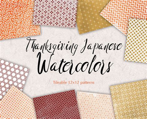 Thanksgiving Digital Paper Geometric Background Patterns 25613