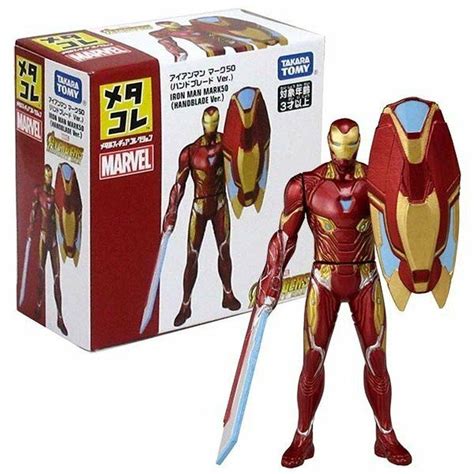 Takara Tomy Metacolle Marvel Iron Man M50 Hand Blade Toys Wonderland
