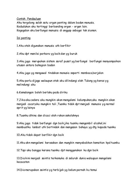 Narkotika berpengaruh pada bagian otak yang bertanggung jawab atas kehidupan perasaan, yang disebut sistem limbus: Kerangka karangan aku otak manusia