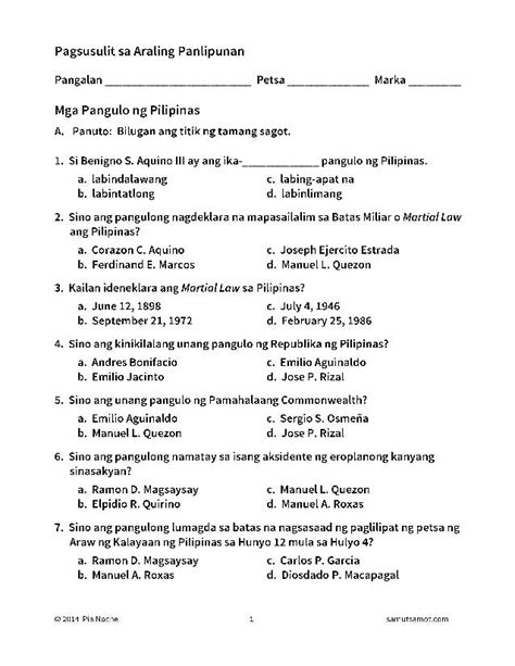 ️pambansang Sagisag Ng Pilipinas Worksheet Free Download