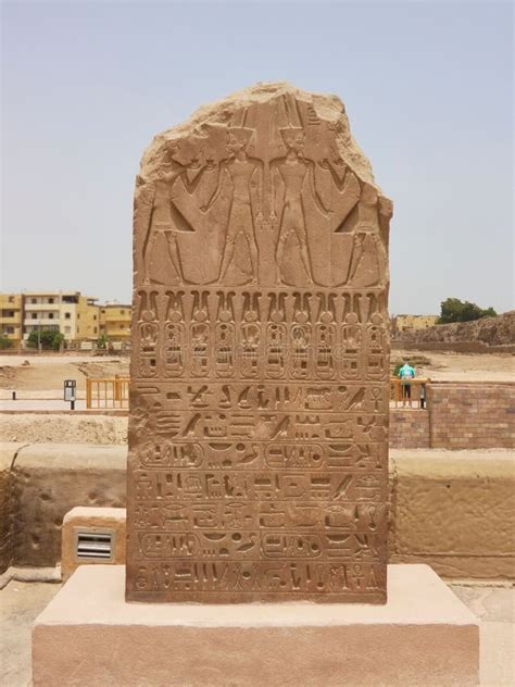 Ancient Monument With Hieroglyphic In Karnak Temple Of Luxor City Stock