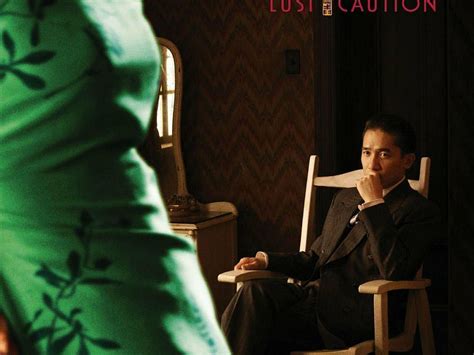 Lust Caution Film 2007