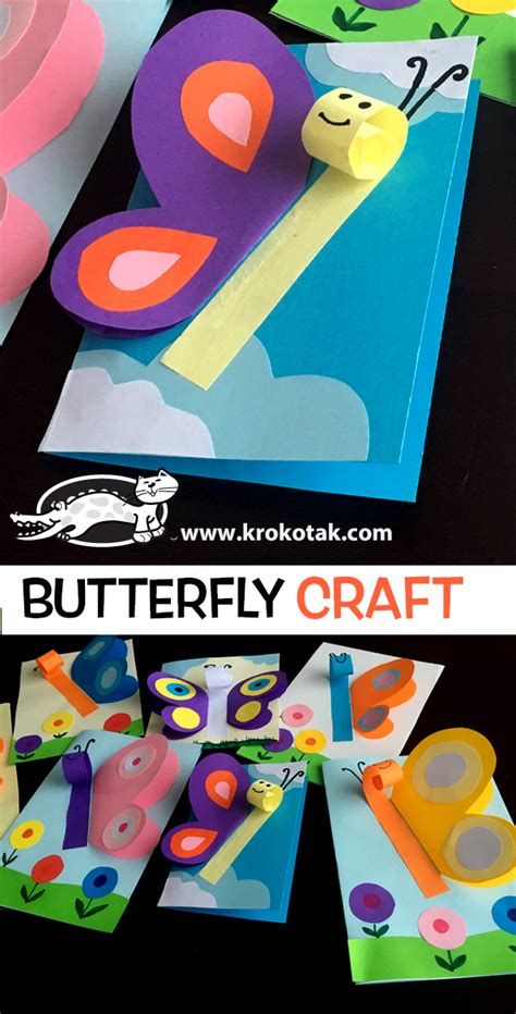 Krokotak Butterfly Craft