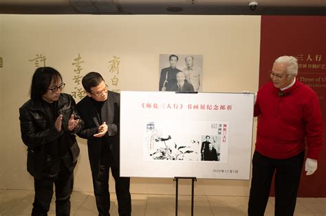 The site owner hides the web page description. 三人行——齐白石 李苦禅 许麟庐艺术联展开幕 - 本斋动态 - 荣宝斋 官方网站