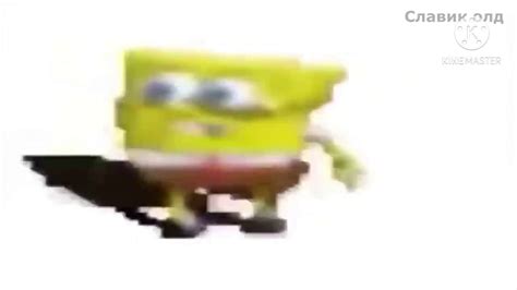 Dancing Spongebob Meme Youtube