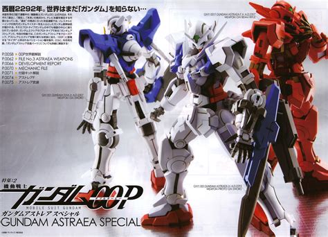 Image Gundam 00p Special Edition Gundam Astraea X Gundam Wiki