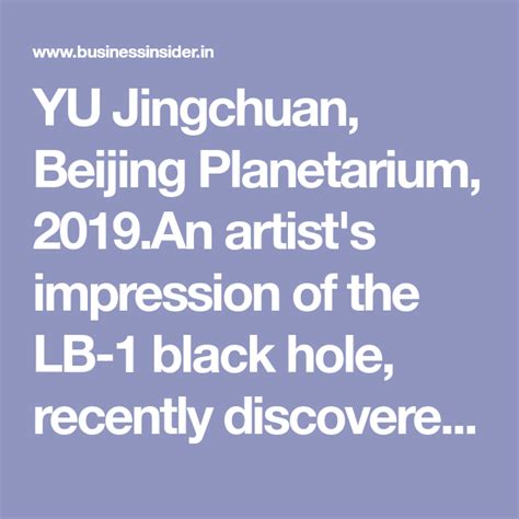 Yu Jingchuan Beijing Planetarium 2019an Artists Impression Of The