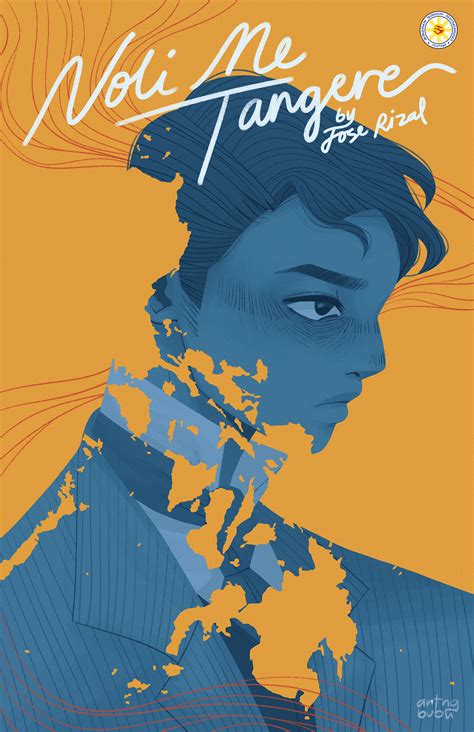 Illustration Noli Me Tangere Book Cover Behance