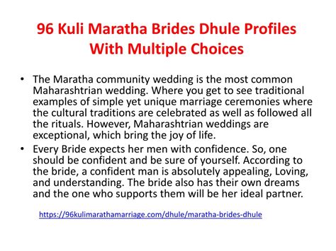 Ppt Maratha Brides Dhule 96 Kuli Maratha Marriage Powerpoint