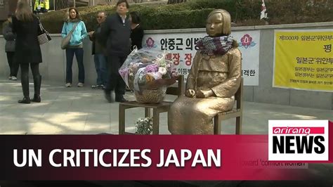 un urges japan to solve comfort women issue youtube