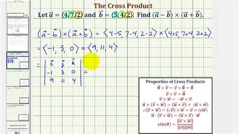 ex 1 properties of cross products cross product of a sum and difference youtube
