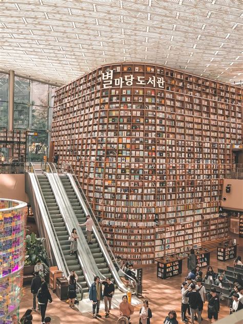 Starfield Library Seoul Library Wallpaper Aesthetic Library Aesthetic