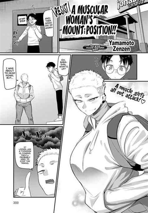 Tag Facesitting Nhentai Hentai Doujinshi And Manga