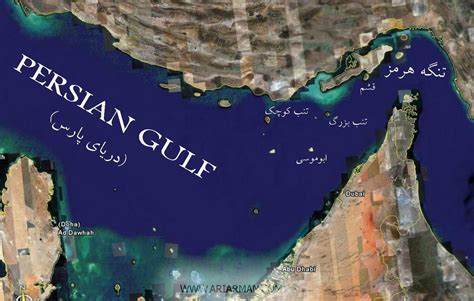 آشنایی با جزایر زیبای خلیج فارس مجله پی جو