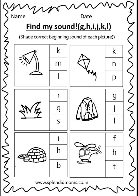 Letter Sound Worksheet For Kindergarten