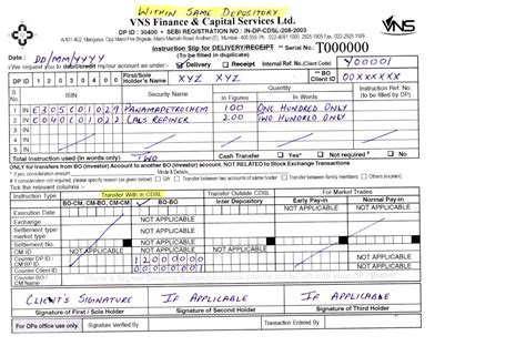 Read on to find out how to properly fill out a checking deposit slip. How to fill DIS(Delivery Instruction Slip) to transfer shares from my demat account? - Knowledge ...