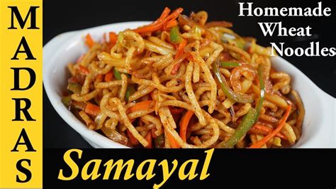 Mar 17, 2012 · tamil cuisine is dominated by rice, lentils, tamarind, coconut and curry leaves. Wheat noodles recipe in Tamil | Homemade Noodles in Tamil ...