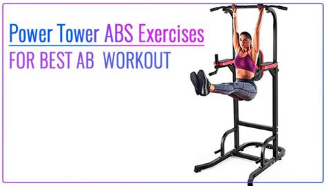 Power Tower Abs Exercises Ab Roller Workout Abs Workout Roller Workout