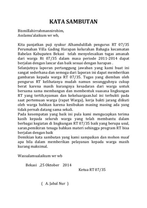 Contoh Laporan Pertanggung Jawaban Ketua Rt - Seputar Laporan