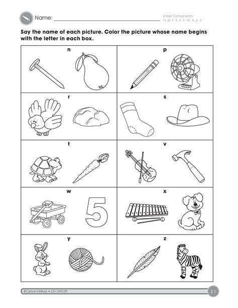 Beginning Consonant Sounds Worksheet