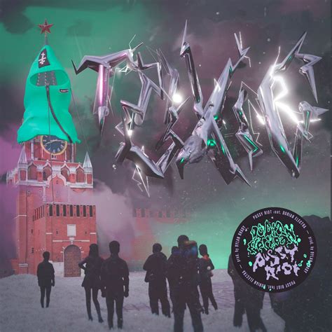 avyss magazine pussy riotが、dorian electraとセルフケアをテーマにした新曲「toxic」をリリース