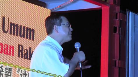 Bubarkan sahaja pakatan harapan jika tiada semangat setiakawan sumber Lim Guan Eng: Ceramah Umum Pakatan Harapan Rakyat - YouTube