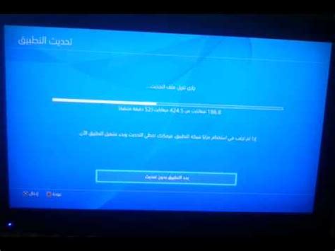تول تهكير ملابس قراند5 سوني4 شكراً على المشاهدة thank you for watching أتمنى دعمكم لي بنشر الفيديو و لايك و اشتراك ►download: هاك تروفي بلاتنيوم للبيع على سوني 3 و سوني 4 !!! | Doovi