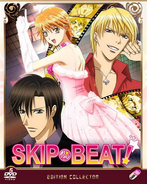 Skip Beat Anime Shôjo Licenciés