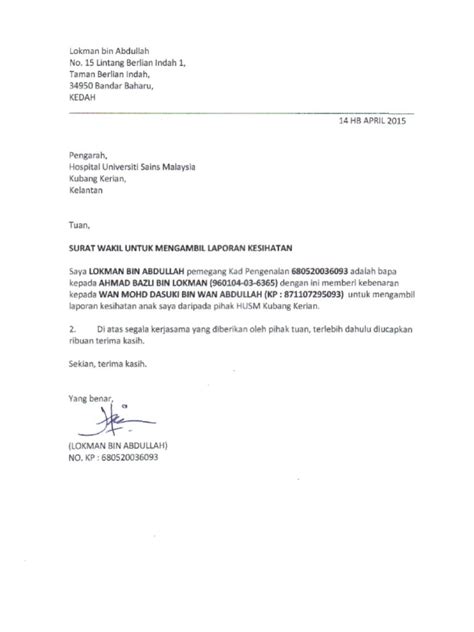 Contoh Surat Rasmi Hantar Wakil Arinamonita