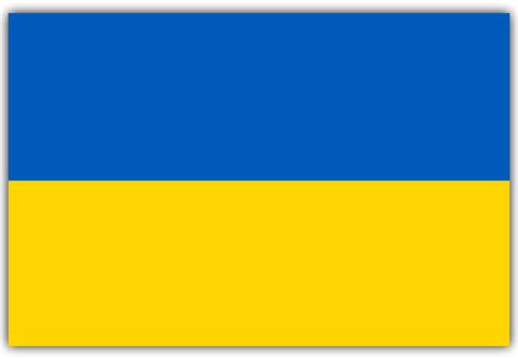 Arquivo De Bandeira Atual Da Ucrania Green Png