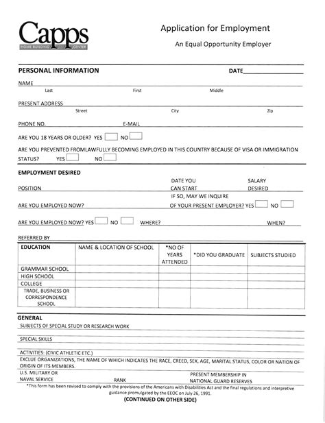 Employment Application Capps Home Building Center