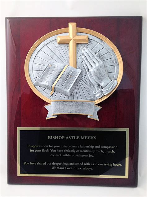Award Plaque Rosewood Piano Finish For All Christian Religions Loria