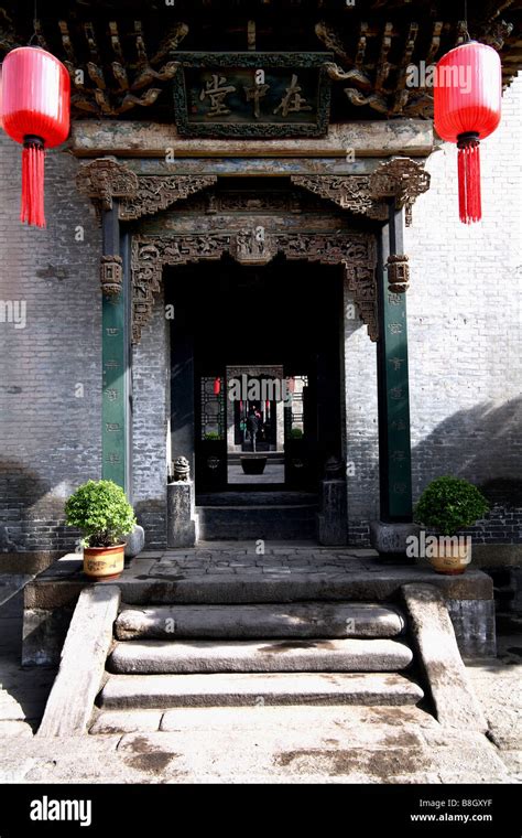 Traditional Chinese Courtyard House Hi Res Stock Photography And Images