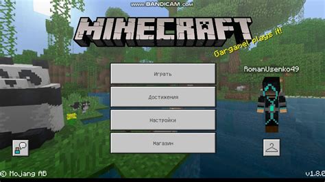 If the file downloads as a.zip file, change the … MINECRAFT FOR WINDOWS 10 - YouTube