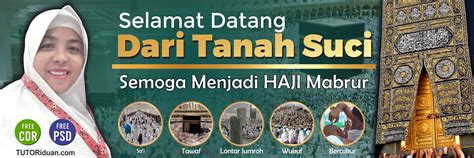 Desain Spanduk Banner Selamat Datang Haji Coreldraw Photoshop Free Cdr Images And Photos Finder