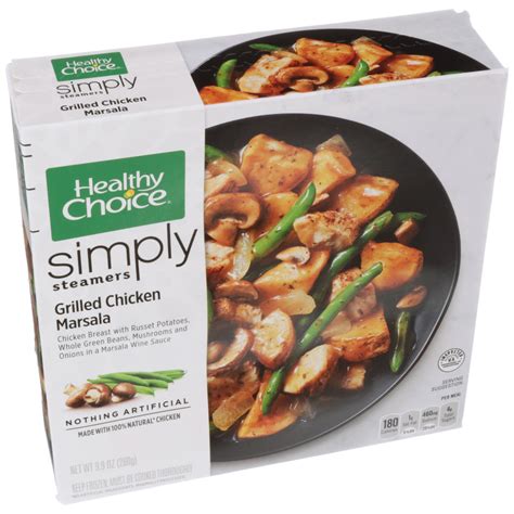 Healthy Choice Steamers Grilled Chicken Marsala Conagra Foodservice