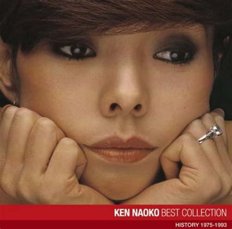 Ken Naoko Best Collection: NAOKO KEN: Amazon.ca: Music