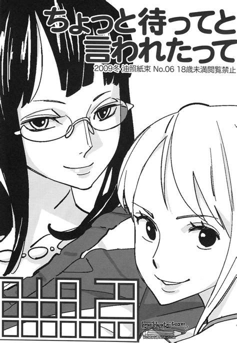Nami Dan Nico Robin Mesum One Piece Komik Hentai Sex Manga Xxx 109430