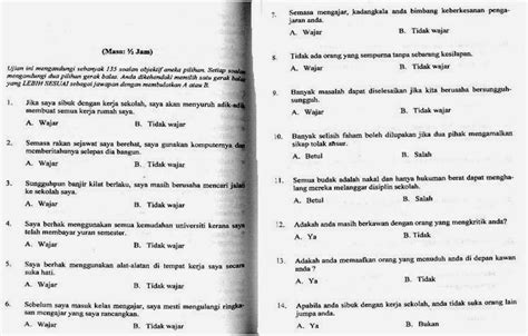 Berikut dikongsikan maklumat penting ujian medsi serta temuduga program ijazah sarjana muda pendidikan dan bukan pendidikan bagi permohonan upu 2020 online serta upsi ambilan kedua. Contoh Soalan MEDSI UPSI Tahun 2017 | KISAH VIRAL DUNIA