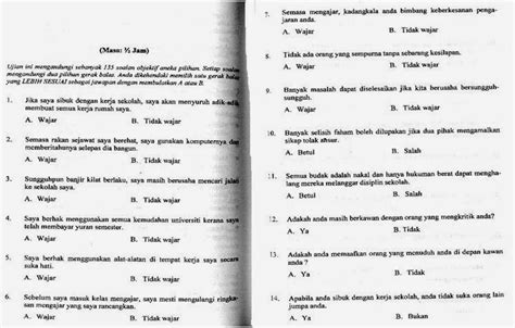 Semakan tempat menduduki juga melalui laman web mpm (majlis peperiksaan malaysia). Contoh Soalan MEDSI UPSI Tahun 2017 | KISAH VIRAL DUNIA