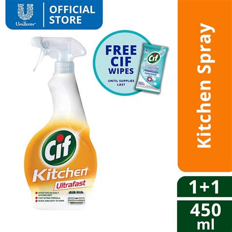 Cif Antibacterial Kitchen Spray Ultrafast 450ml Shopee Philippines