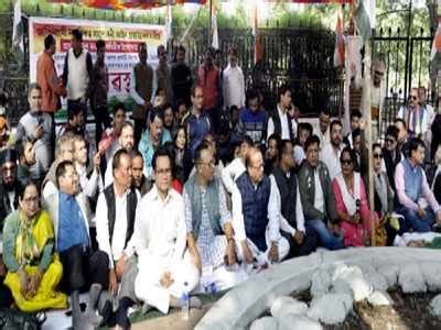 Congress Kicks Off Km Long Padyatra In Assam To Protest Against