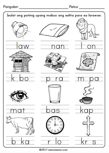 Filipino Worksheets Samut Samot 1st Grade Worksheets Preschool