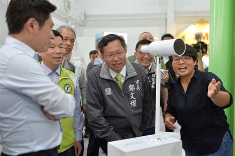 非凡電視台 台湾 / 公共电视 飛凡傳播股份有限公司，是台灣的一家有線電視台，由黃崧創立經營，主要製作財經相關節目。 風力發電互動變音貝機了 蘇巧純亮度直逼電火球 | 生活 | 新頭殼 Newtalk