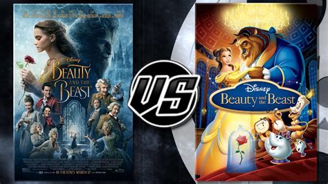 Beauty And The Beast 2017 Vs Beauty And The Beast 1991 Youtube