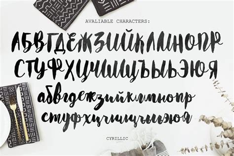 Worthy Romanandcyrillic Script Free Download